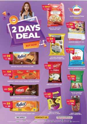Fresh Deal In MR Hypermarket Calicut